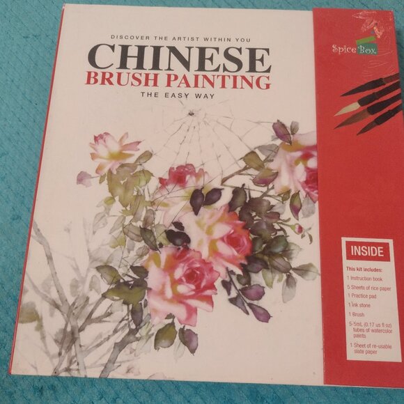NEW Chinese brush painting art kit - Picture 1 of 7